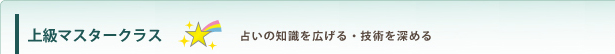 ���ޥ��������饹