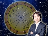 鏡リュウジのルネーション占星術