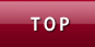 TOPへ