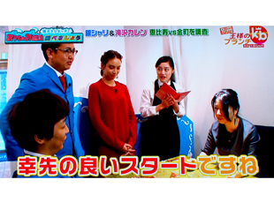 TBS別冊王様のブランチに取材されました!