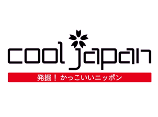 NHK BS1 「cooljapan〜発掘!かっこいい日本〜」の取材を受けました!