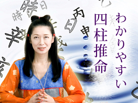 文化教養講座
