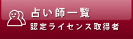 ꤤհ