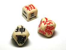 受付販売商品