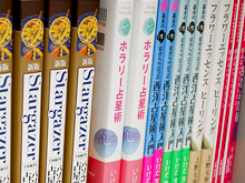 受付販売商品