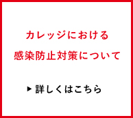 ɻкˤĤ