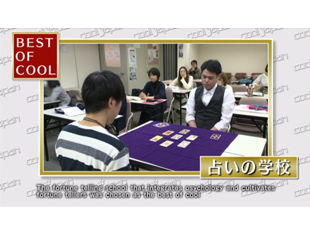 NHK BS1 cooljapanȯäܡפμޤ!