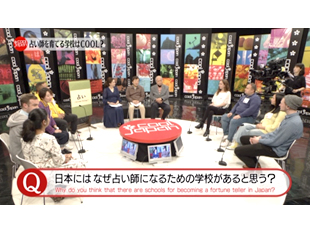 NHK BS1 「cooljapan〜発掘!かっこいい日本〜」の取材を受けました!