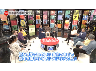 NHK BS1 「cooljapan〜発掘!かっこいい日本〜」の取材を受けました!