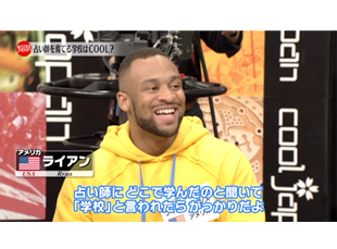 NHK BS1 「cooljapan〜発掘!かっこいい日本〜」の取材を受けました!
