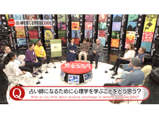 NHK BS1 「cooljapan〜発掘!かっこいい日本〜」の取材を受けました!