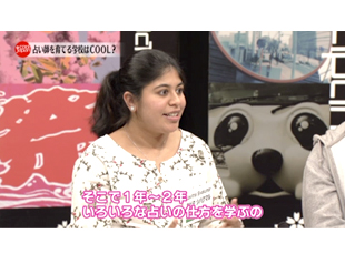 NHK BS1 「cooljapan〜発掘!かっこいい日本〜」の取材を受けました!
