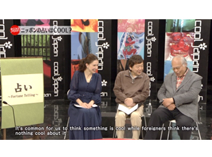 NHK BS1 「cooljapan〜発掘!かっこいい日本〜」の取材を受けました!