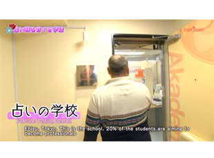 NHK BS1 「cooljapan〜発掘!かっこいい日本〜」の取材を受けました!