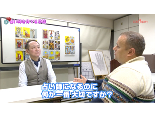 NHK BS1 「cooljapan〜発掘!かっこいい日本〜」の取材を受けました!