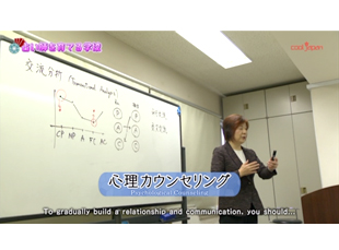 NHK BS1 「cooljapan〜発掘!かっこいい日本〜」の取材を受けました!