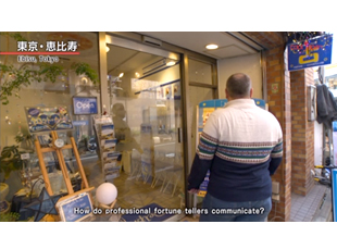 NHK BS1 「cooljapan〜発掘!かっこいい日本〜」の取材を受けました!