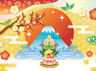 �ۥƥ�˥塼�������ˤ��ꤤ���ɸ��������ޤ���