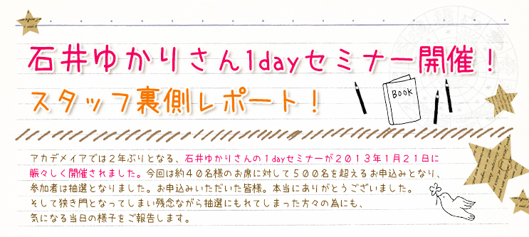 а椫1dayߥʡ΢¦ݡ