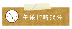 а椫1dayߥʡ