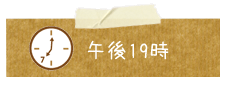 а椫1dayߥʡ