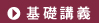 åޥ饹