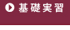 åޥ饹