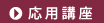ޥ饹
