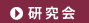 ޥ饹