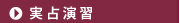 ץ饹
