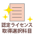ǧ饤