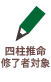 ̿λо