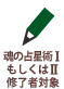 ѣ⤷ϣλо