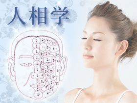 文化教養講座