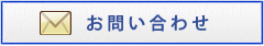 äˤƤ03-5468-5900
