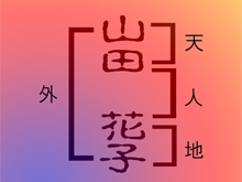 ̾