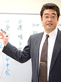 澤田　昌征