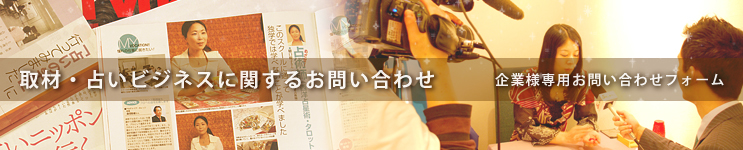 ڴۤ͡䤤碌ե