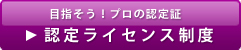 ǧ饤
