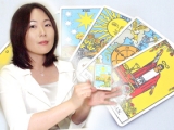 簡単! 「タロット・カード占い」