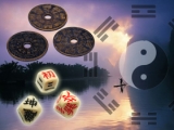 断易(五行易)入門編 ~仙人秘伝の未来予知術~