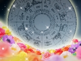 西洋占星術の古典的な技法 ~実践ですぐに使える古くて新しい技法~