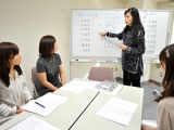 紫微斗数「実践応用講座」 ~変化していく人の一生を読む~