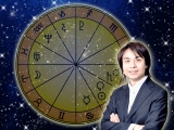 鏡リュウジの心理占星術研究